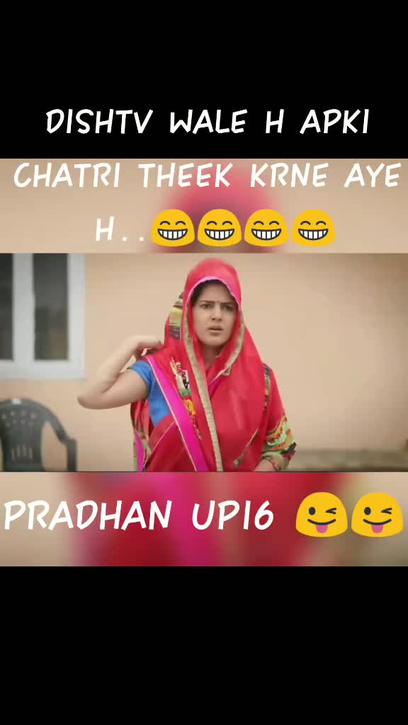 @👑👑ROHANPRADHAN👑👑