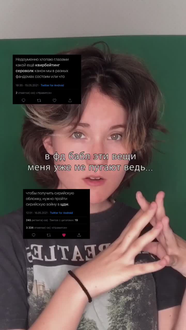 @вересковый мёд