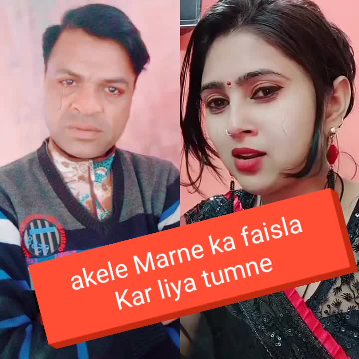 @Sudesh Kumar
