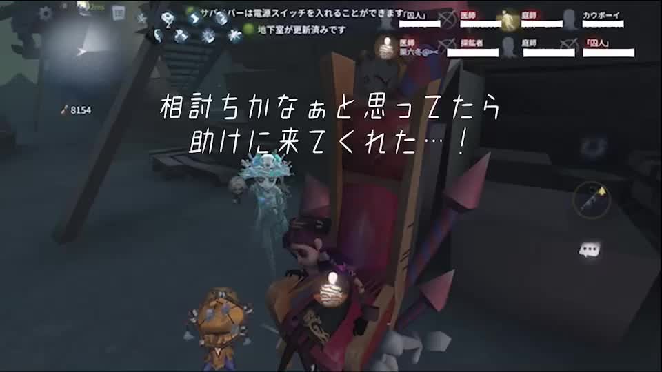 @栗六冬