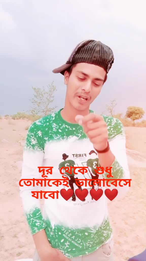 @Uday Majumdar