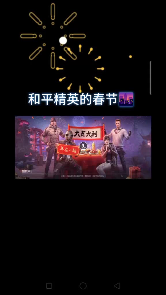 @ysjt 、求大神带😝