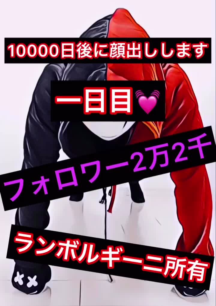 @AKTグループ会長