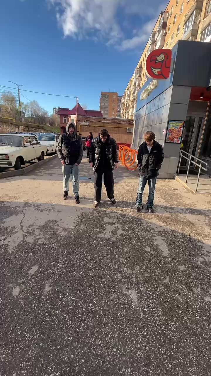 @💸костил⚜️
