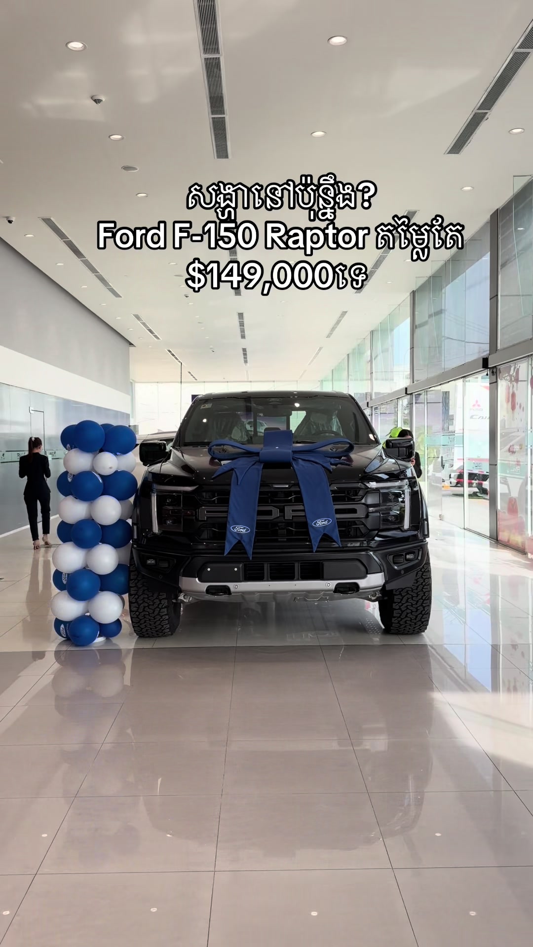 @Ford Cheng