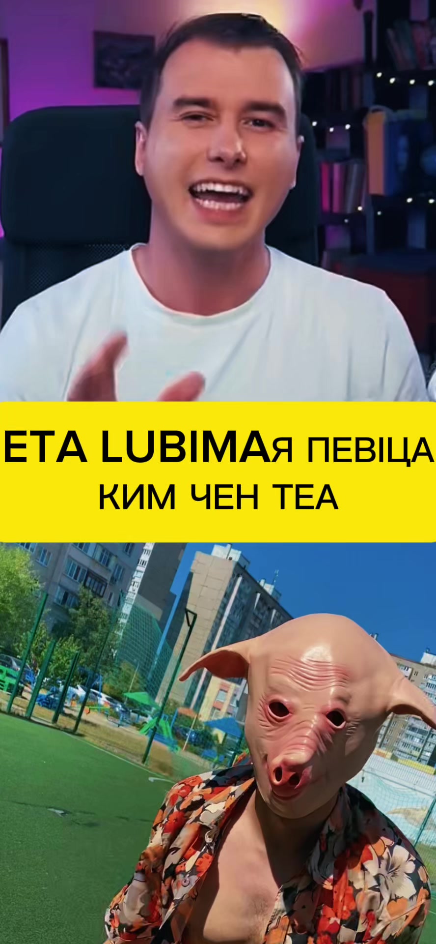 @KNYR