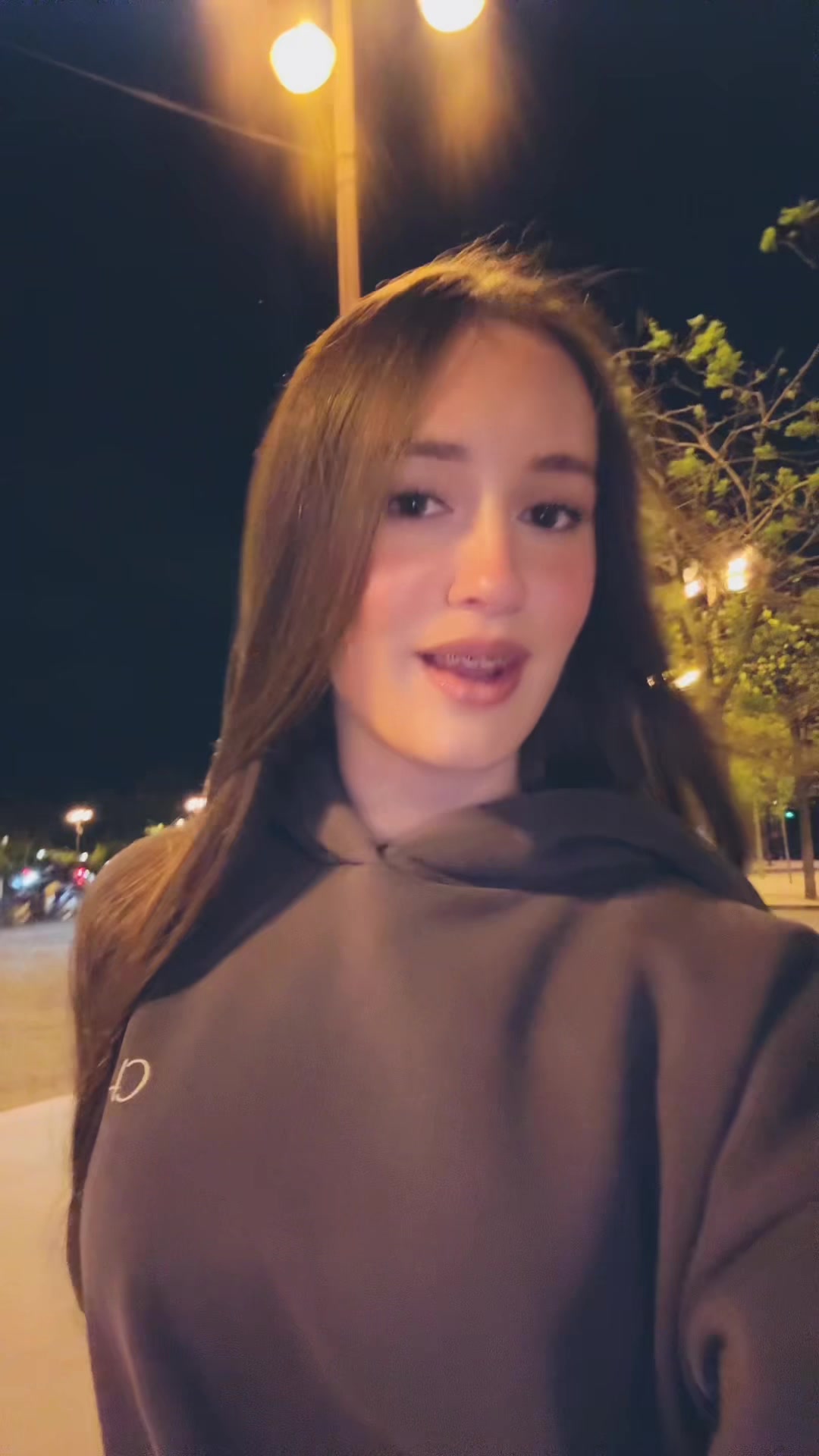 @јана