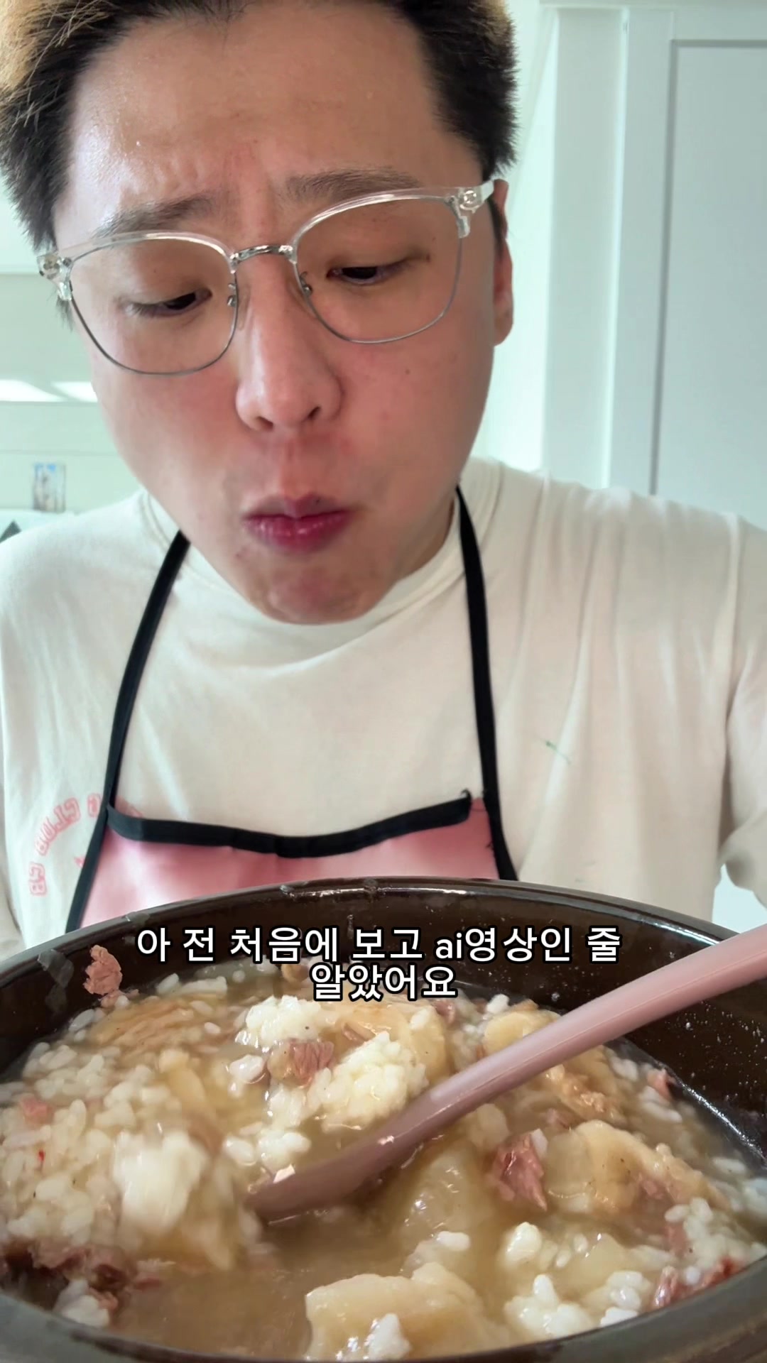 @띠동갑형