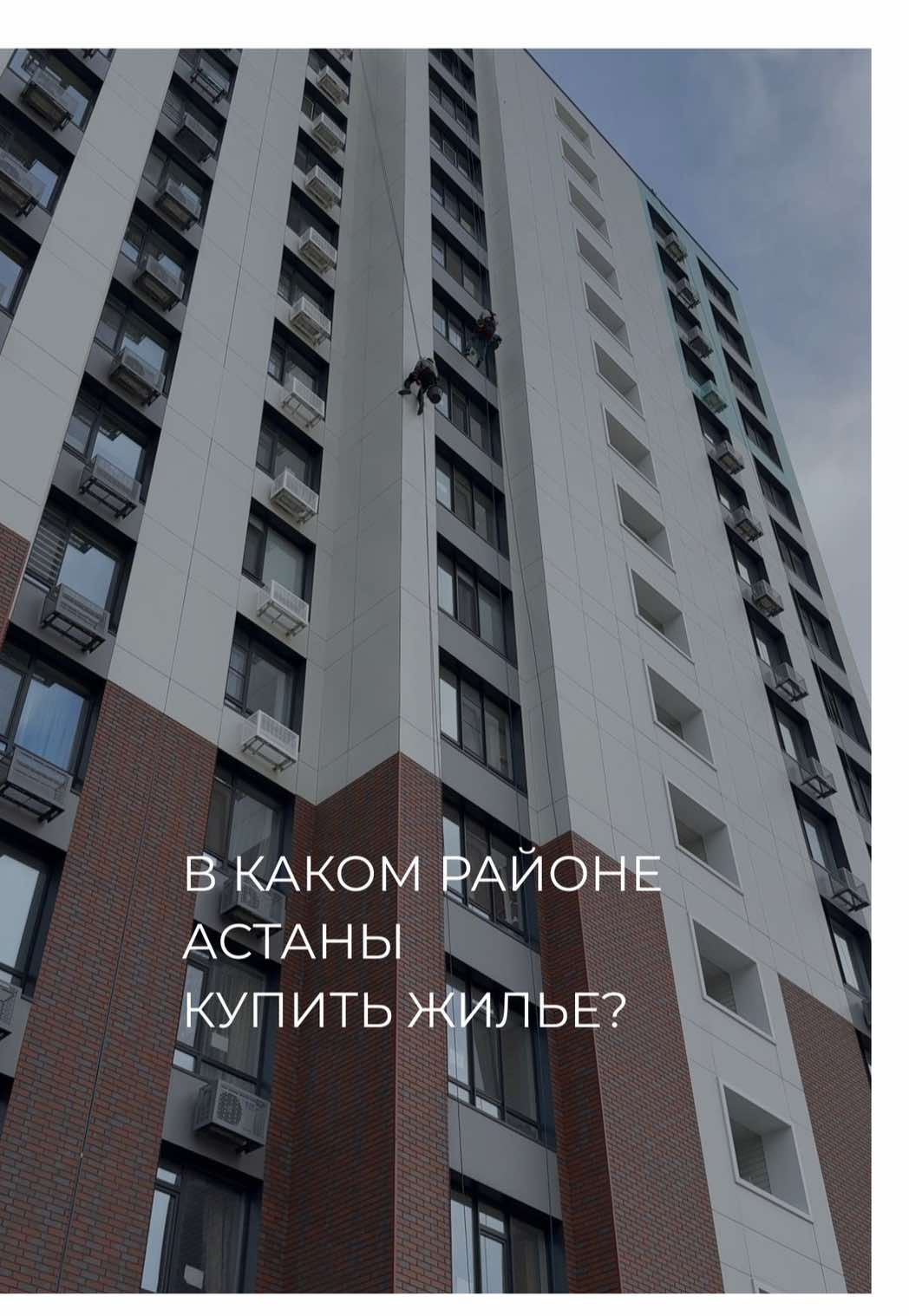 @togzhan_kamzebayeva