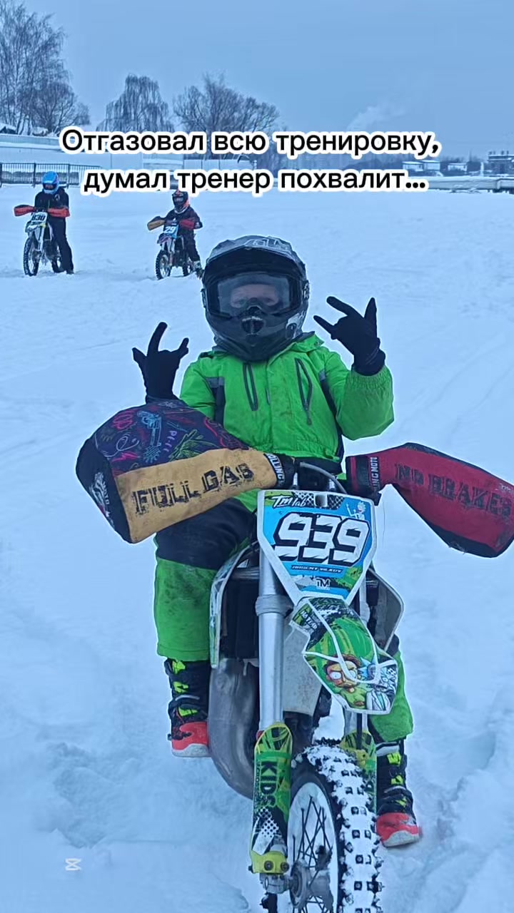 @Kids Cross