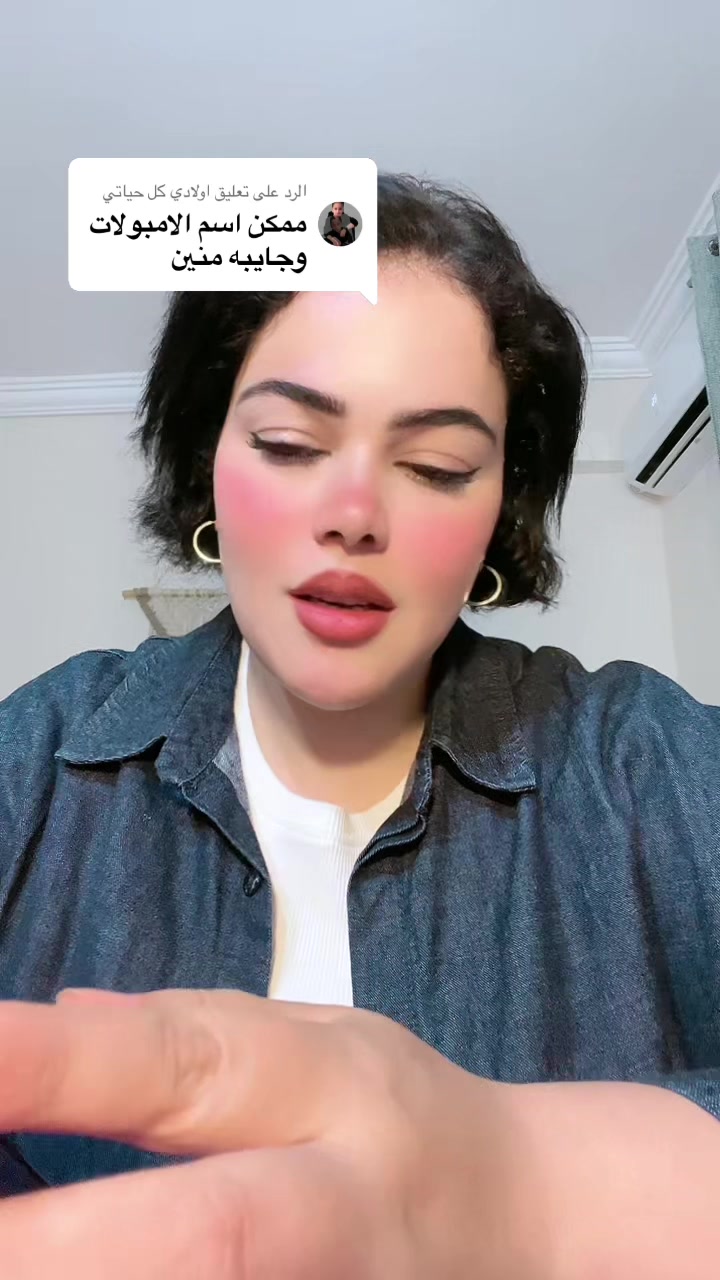 @لطيفة 51