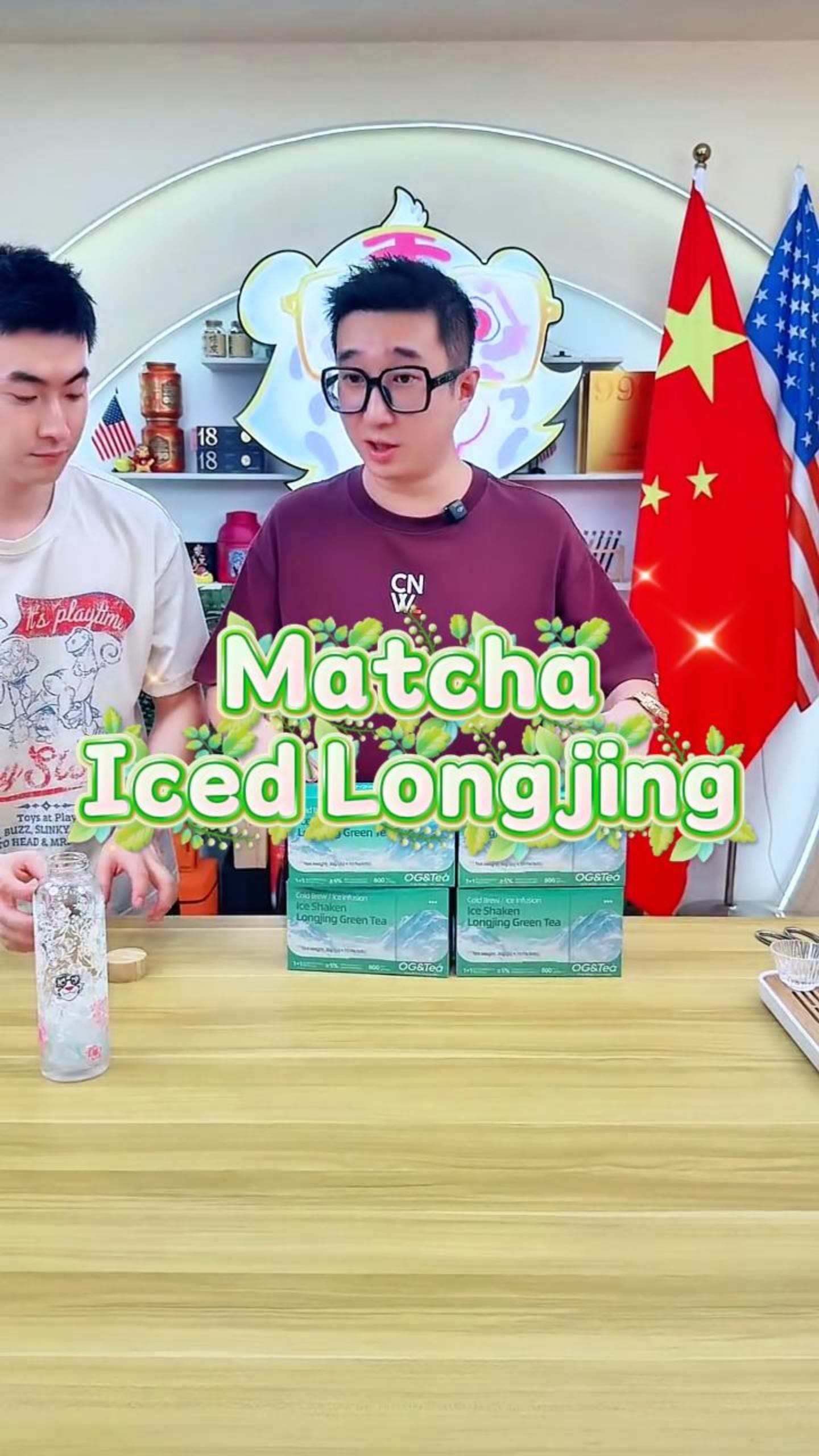 @OGTea