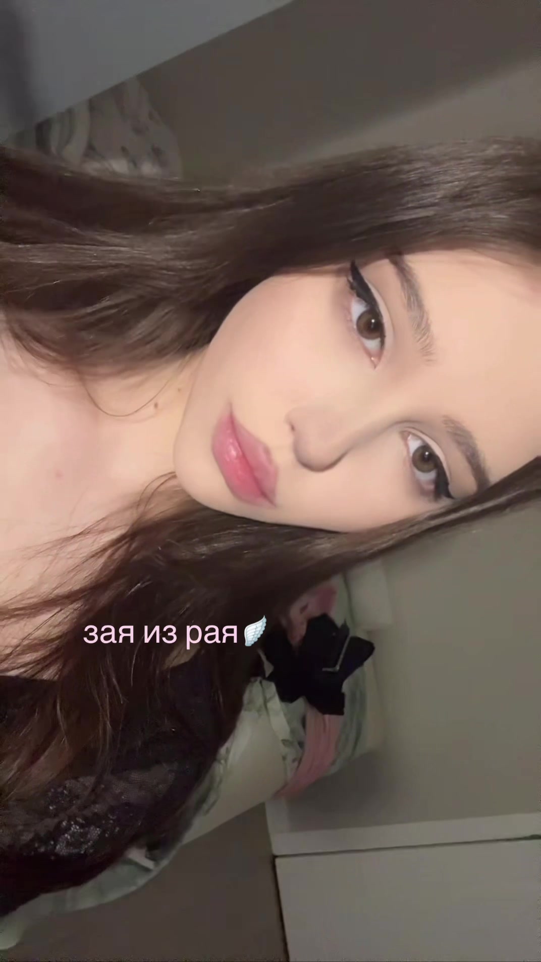 @natyabae***