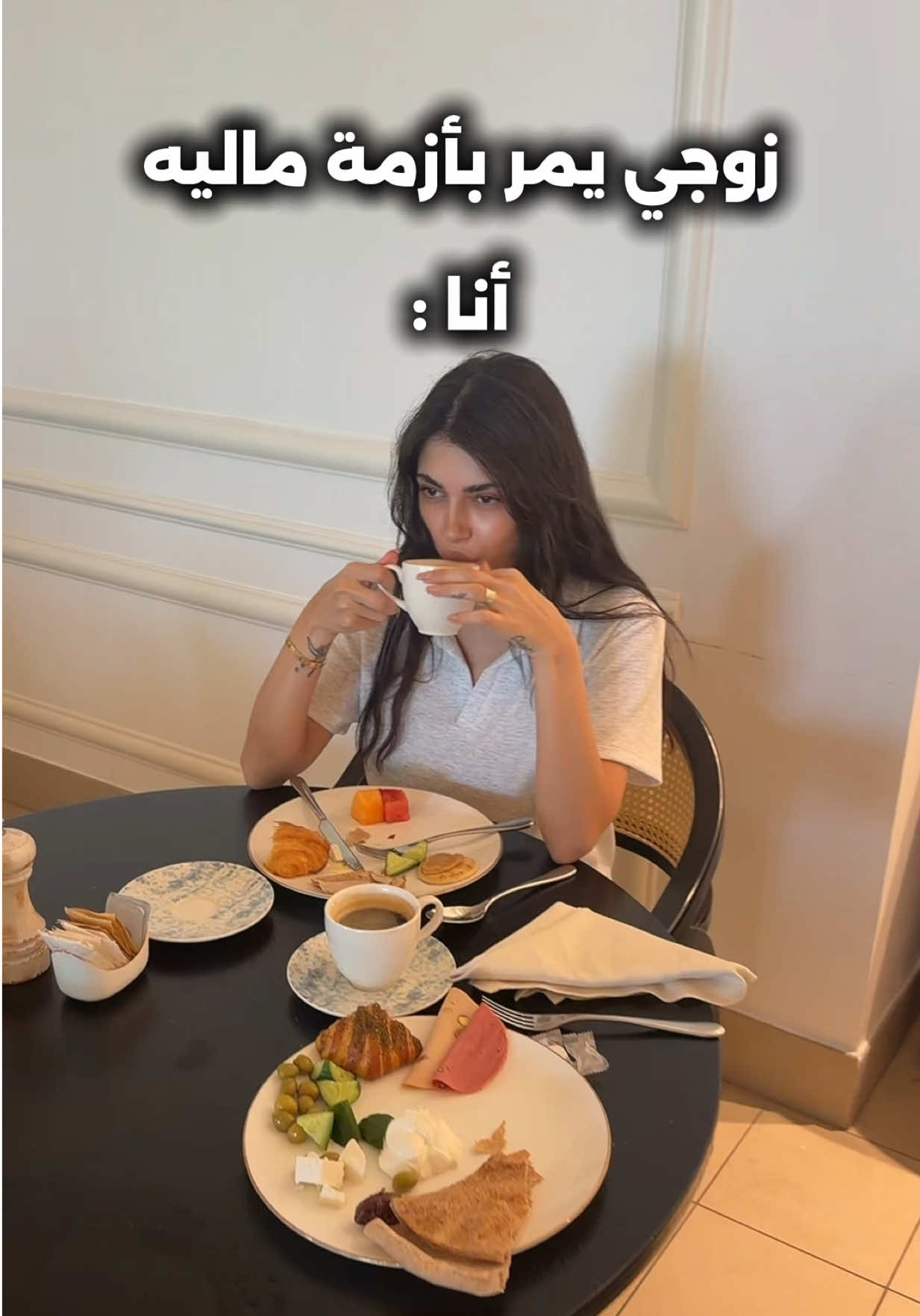 @Gracie Zoughaib ^ྀི