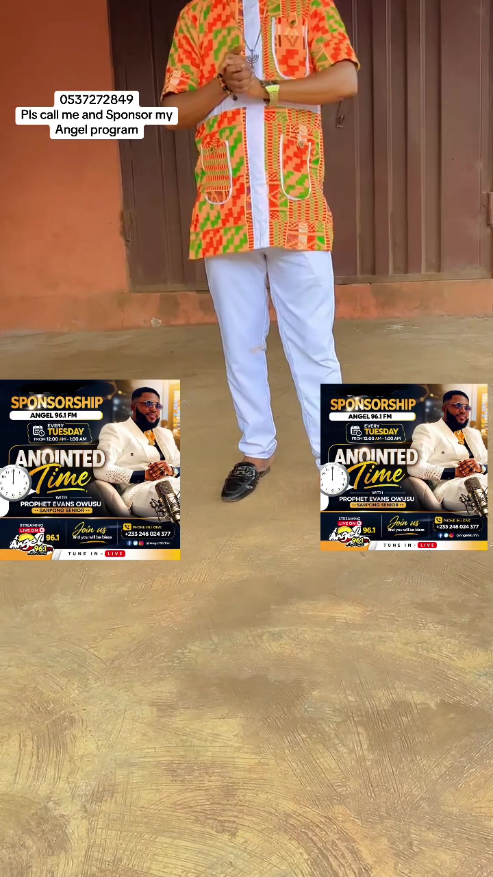 @ANOINTED ONE 1