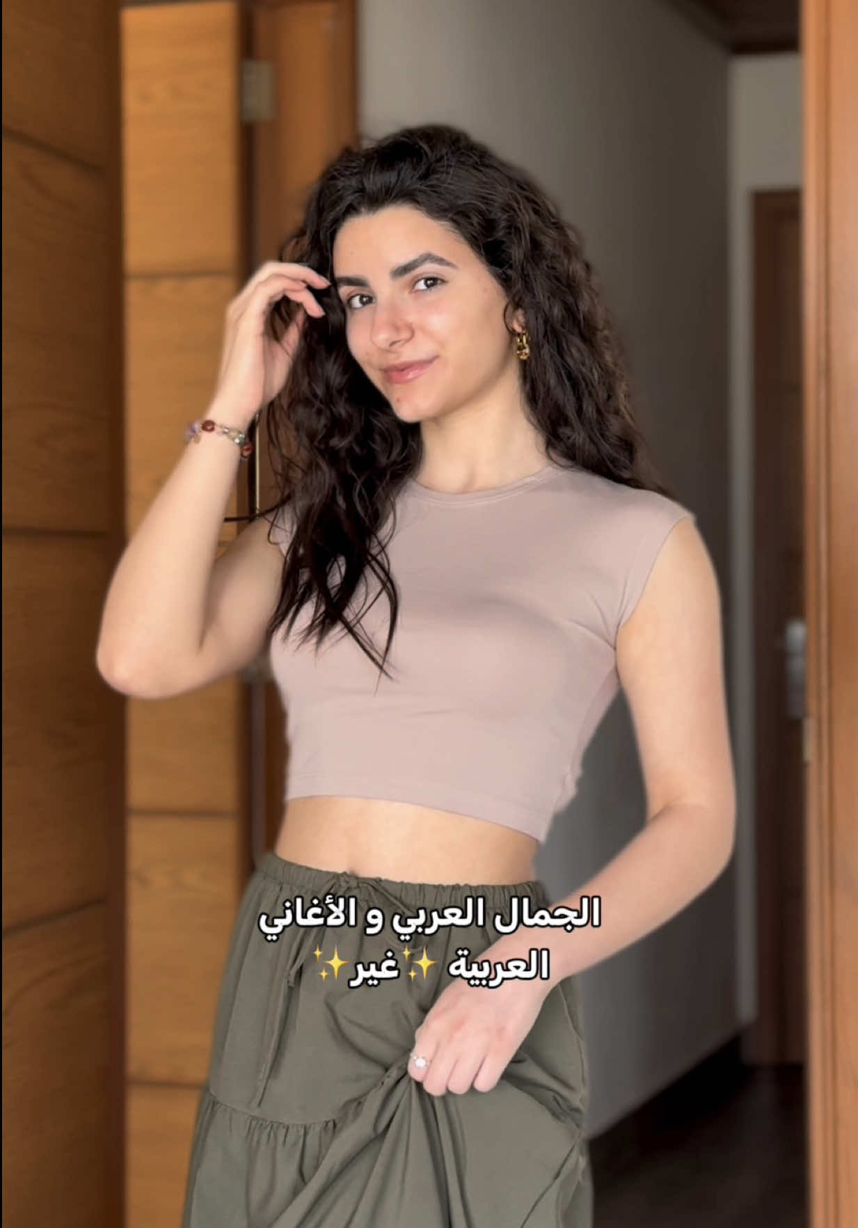 @Larissa Al Ashkar