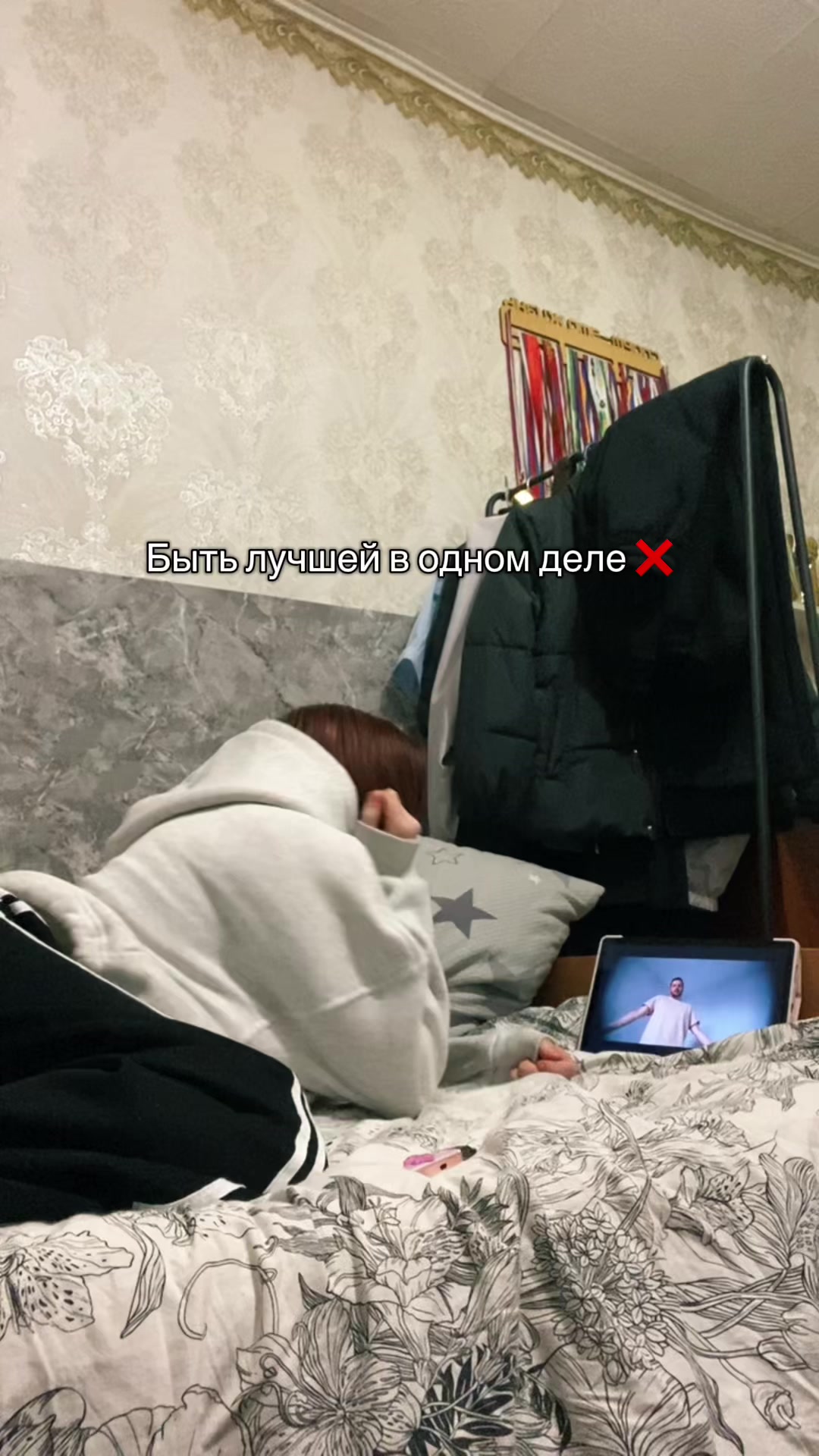 @ANIKA
