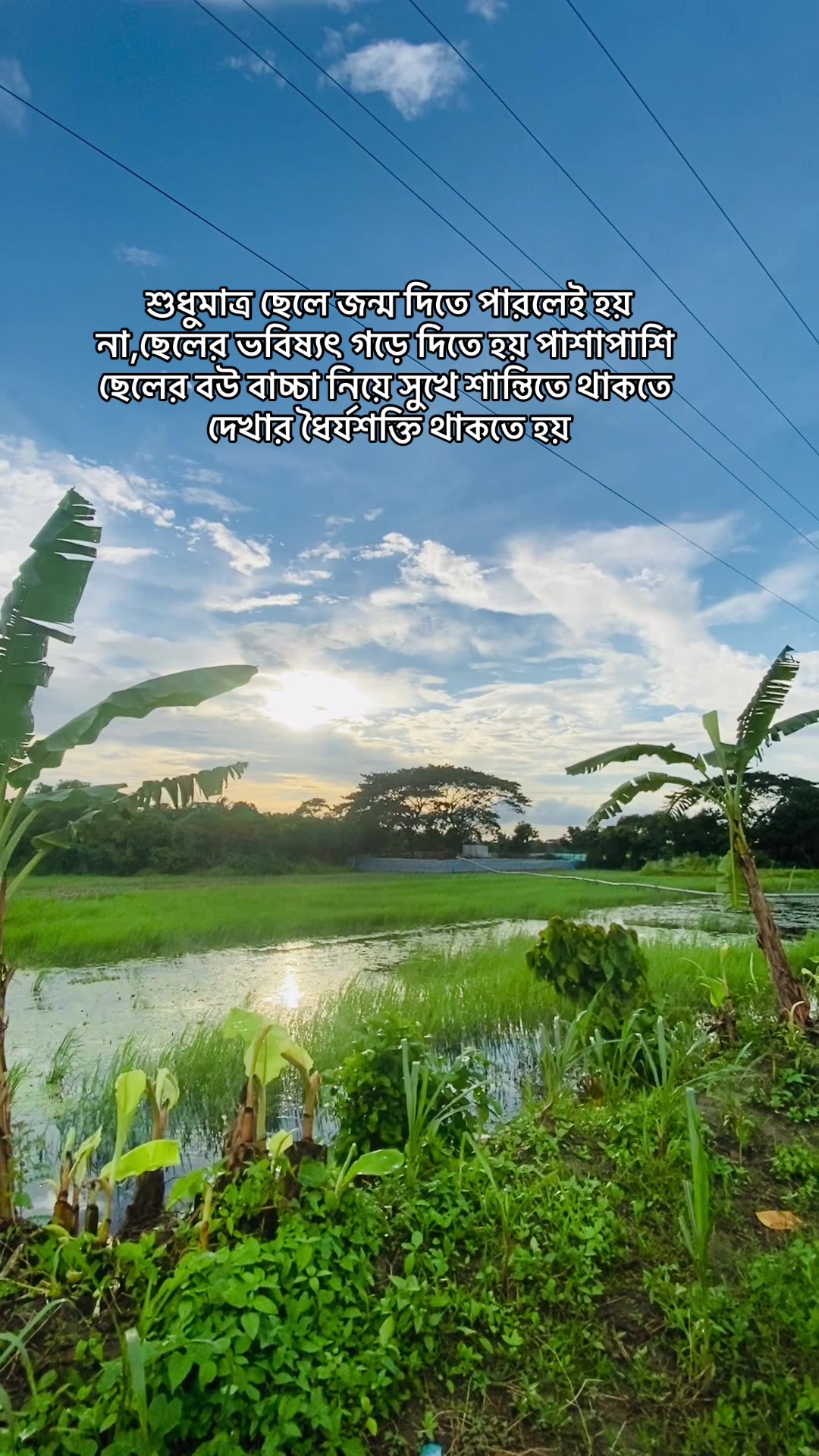 @🥀RAIYAN ER AMMU🥀