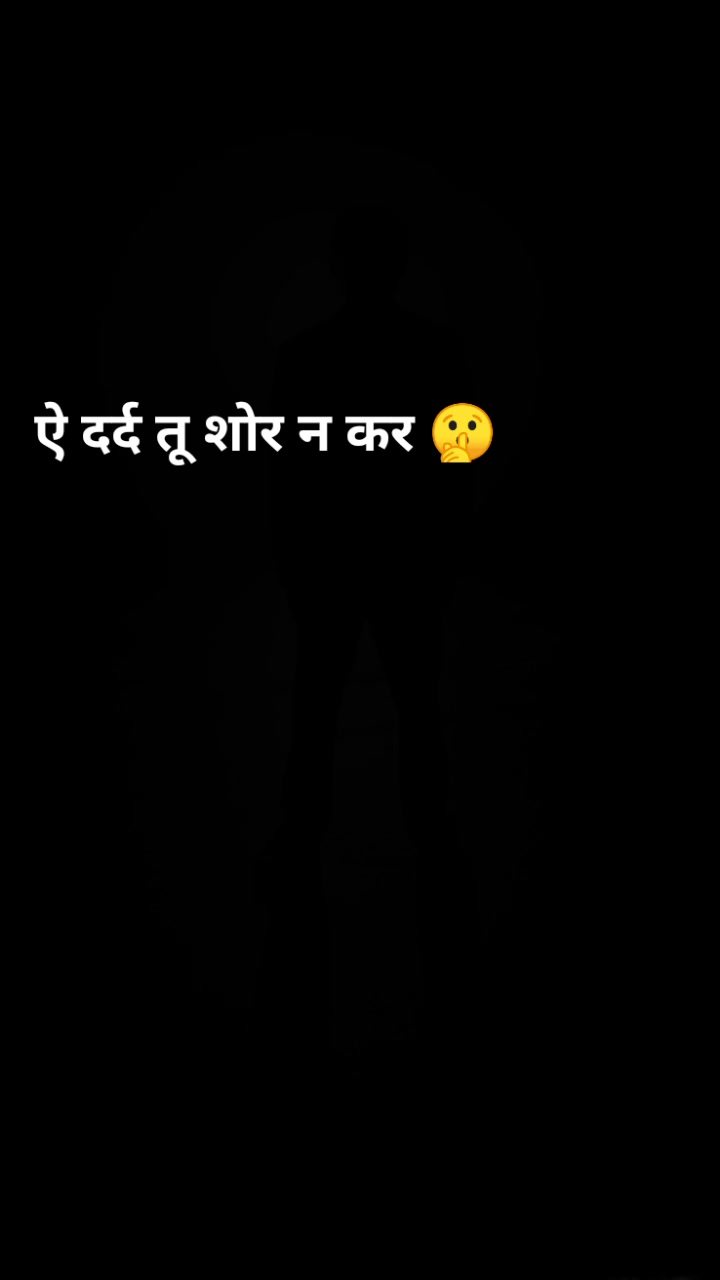 @tiwari@siddh