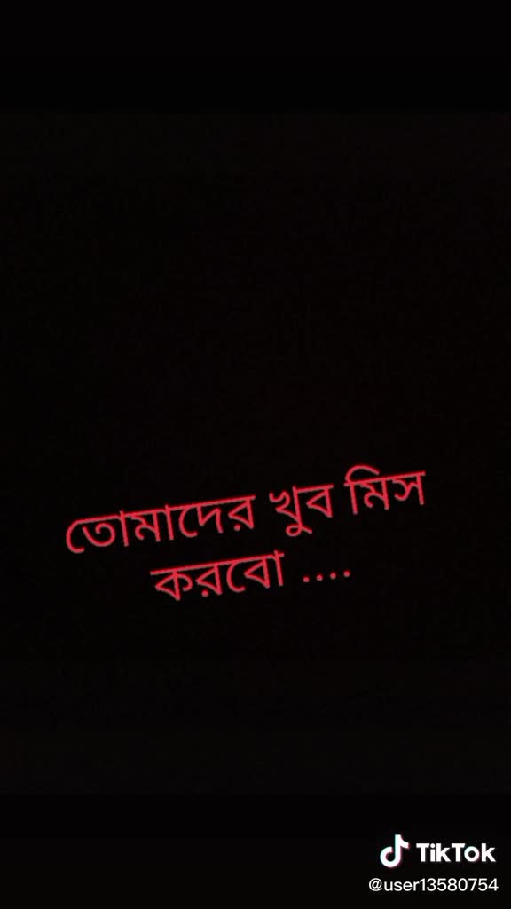 @Sujata Ghosh