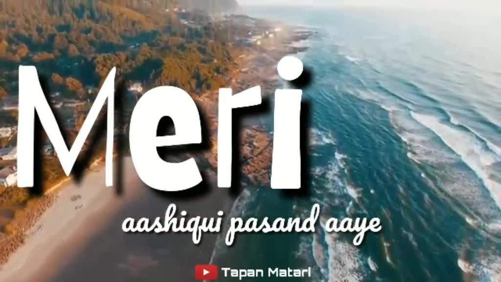 @Tapan Matari