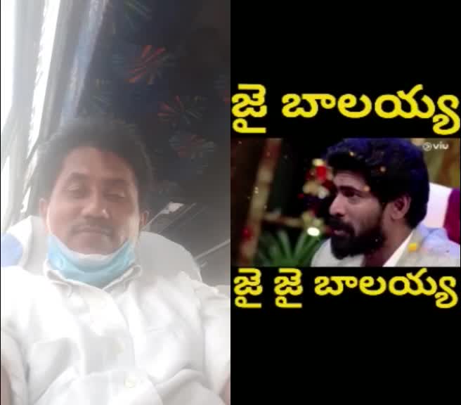 @Nagarjuna Reddy