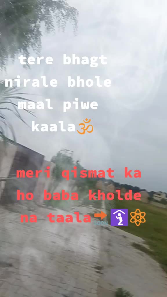 @Rajat Bakana