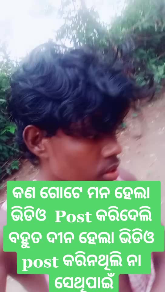 @Yangstar Akash