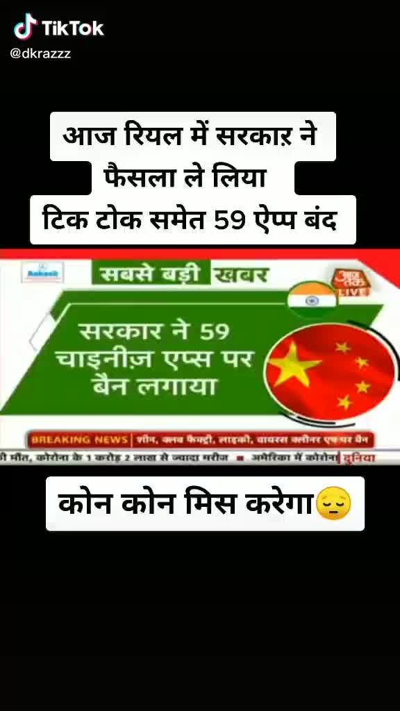 @rashmishamra