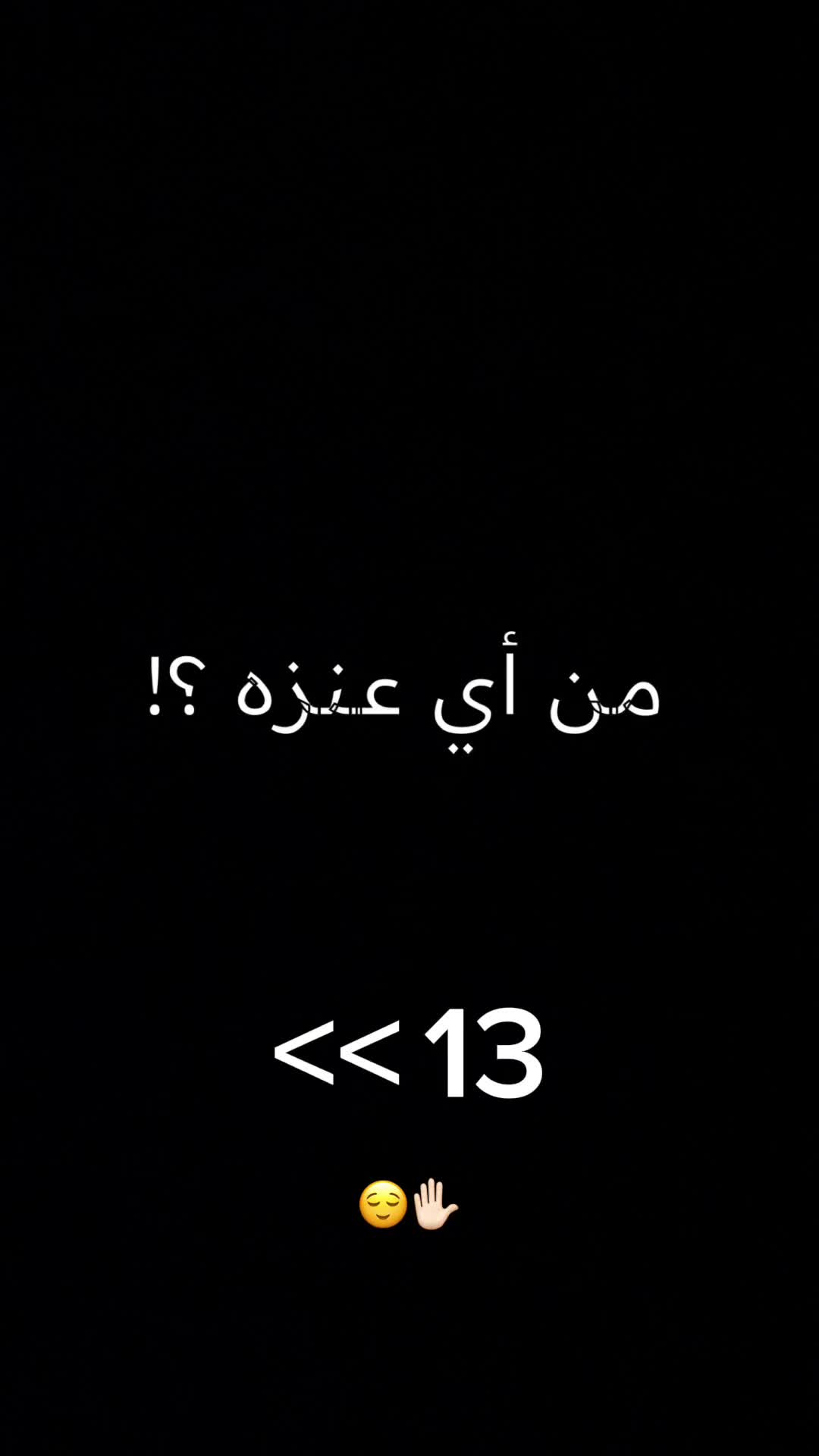 @โ ๐๐๐๐๐๐๐โ๏ธ