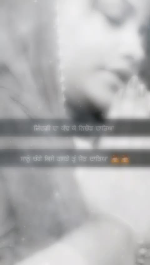 @@kaurdeep💕💕