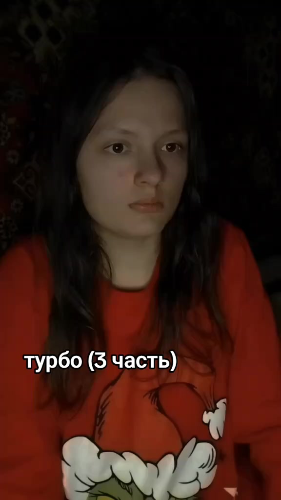@Александра