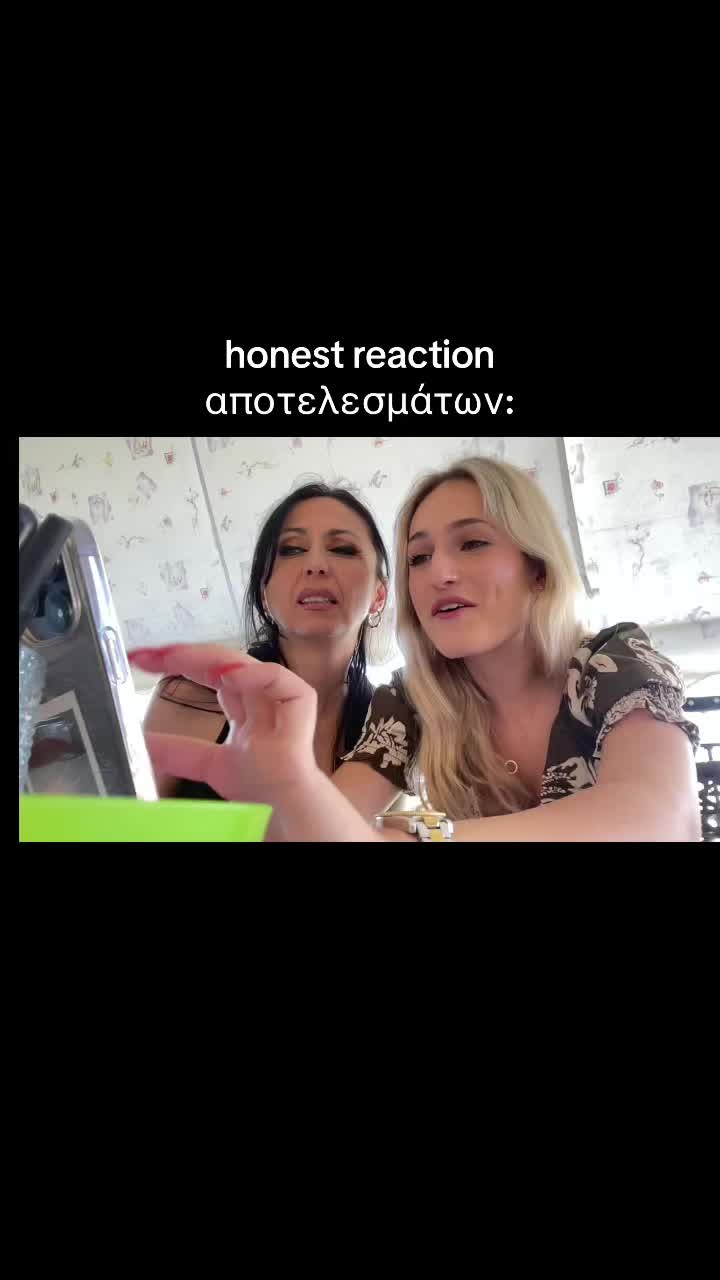 @Vivian Avramidou