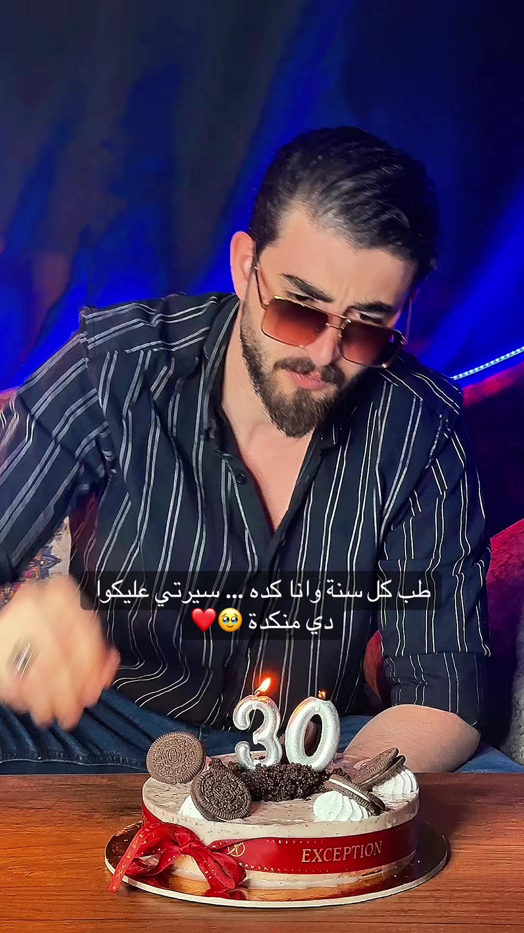 @🍂 Nijem Ameen 🍂
