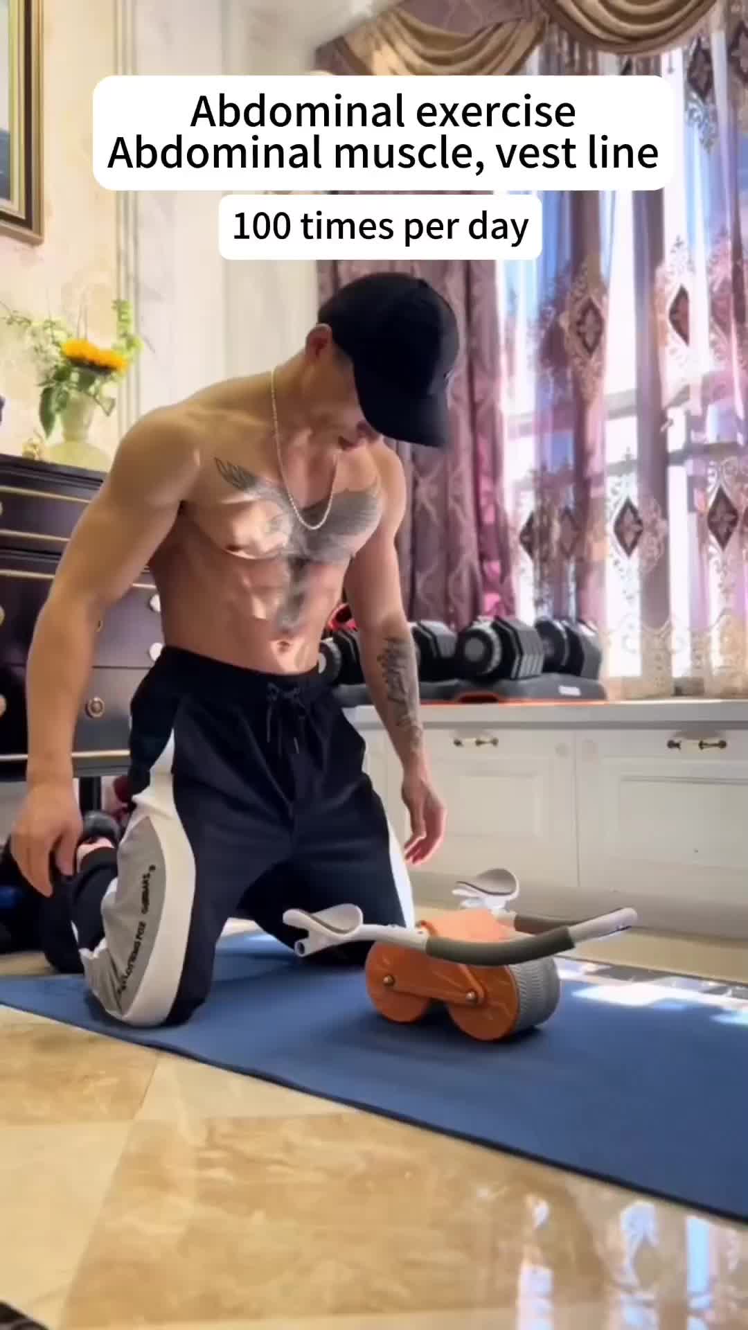 @CM Fitness Home