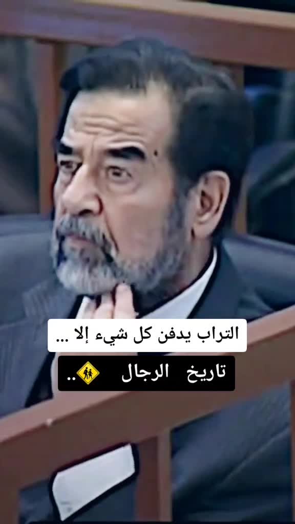 @🦚𒀭🤍🦋Asona🇮🇶👑تسواهن