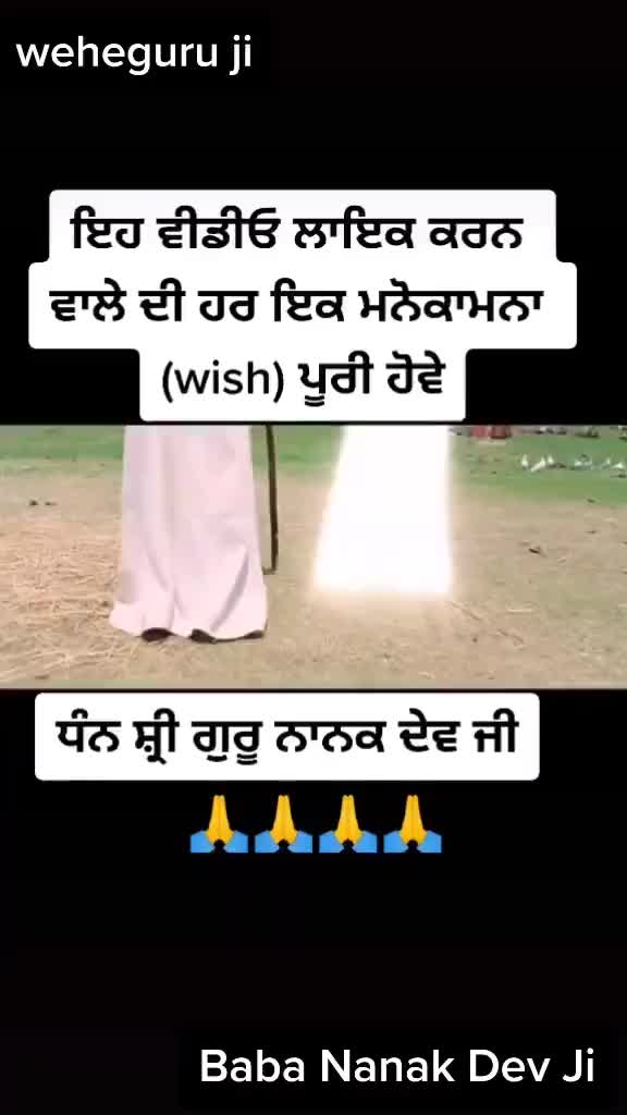 @Joginder104