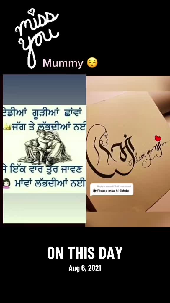 @Jashan10192012🇮🇳🇺🇸🇬🇧🇨🇦