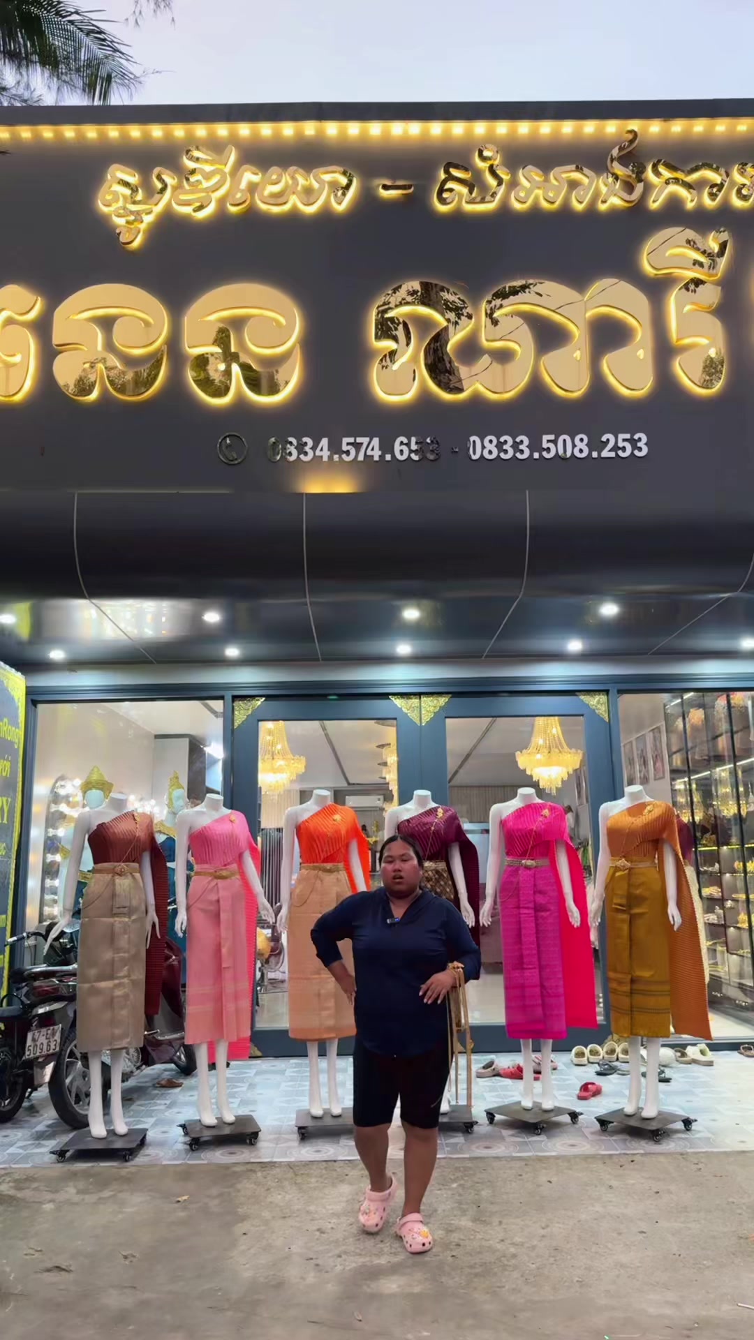 @Nết NaRy