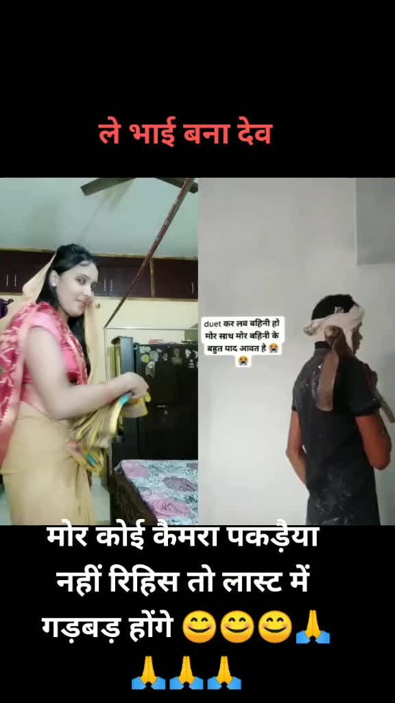 @Ankita_Netam_ @