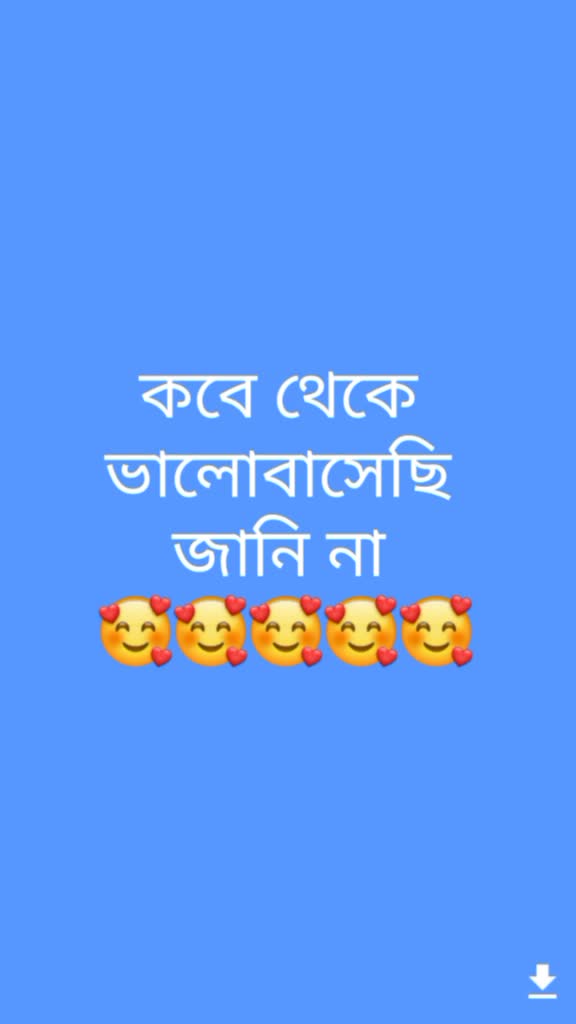 @Samej Dafadar