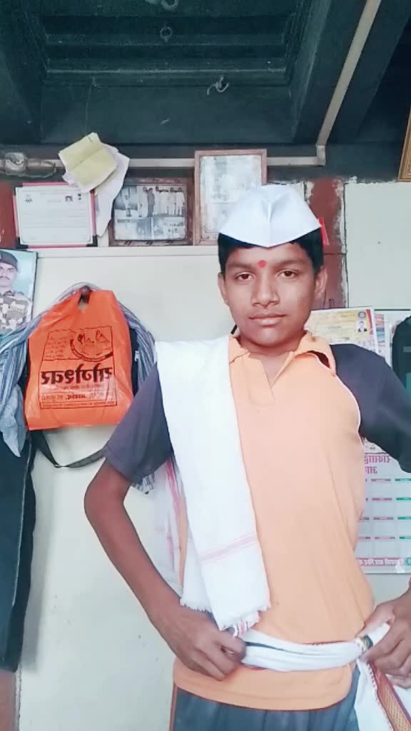 @Kamlesh Patil
