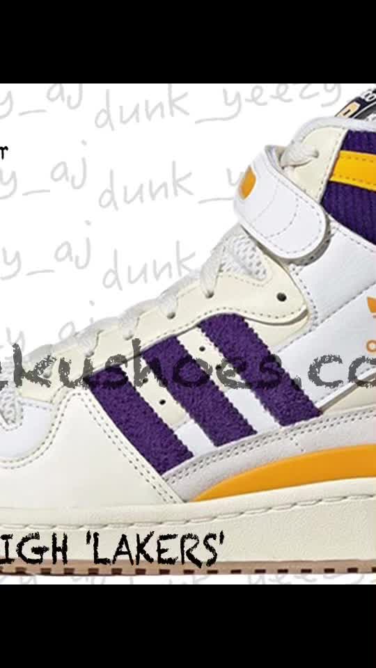 @gukushoes