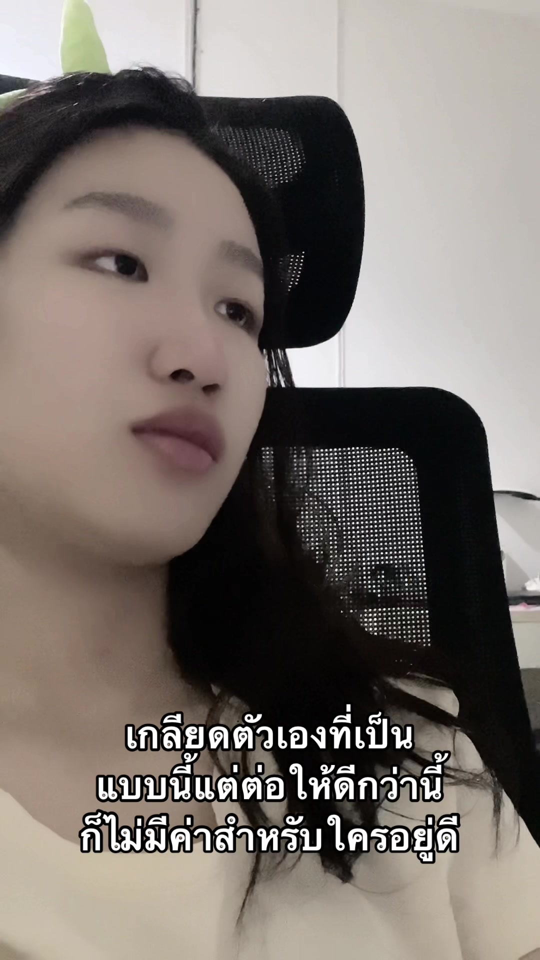 @ไอ่ม๋าจ๋อง🐶