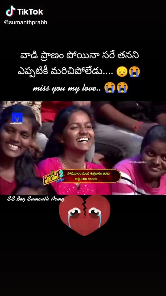 @Nandu Pidugu
