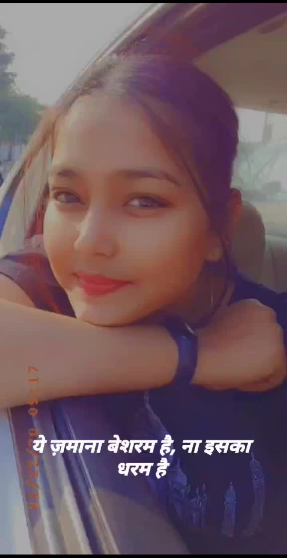 @Sonali Jain