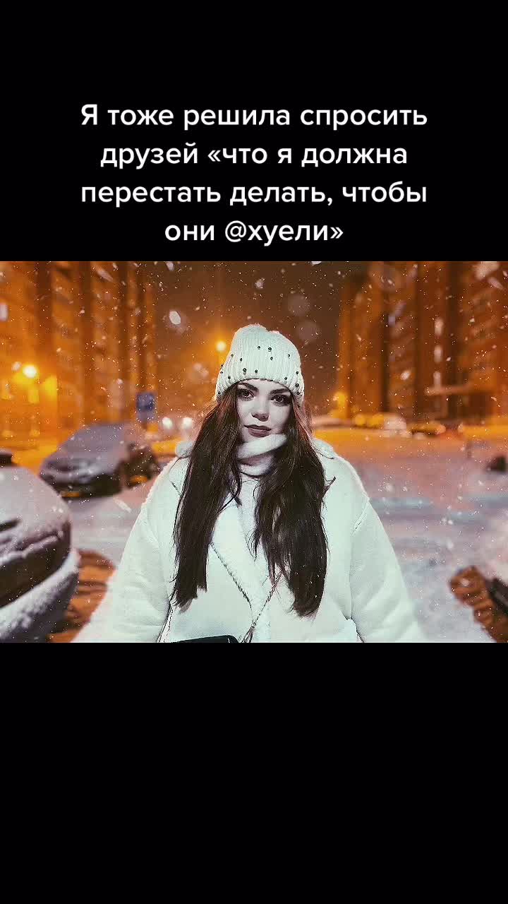 @Наташа Лапшина