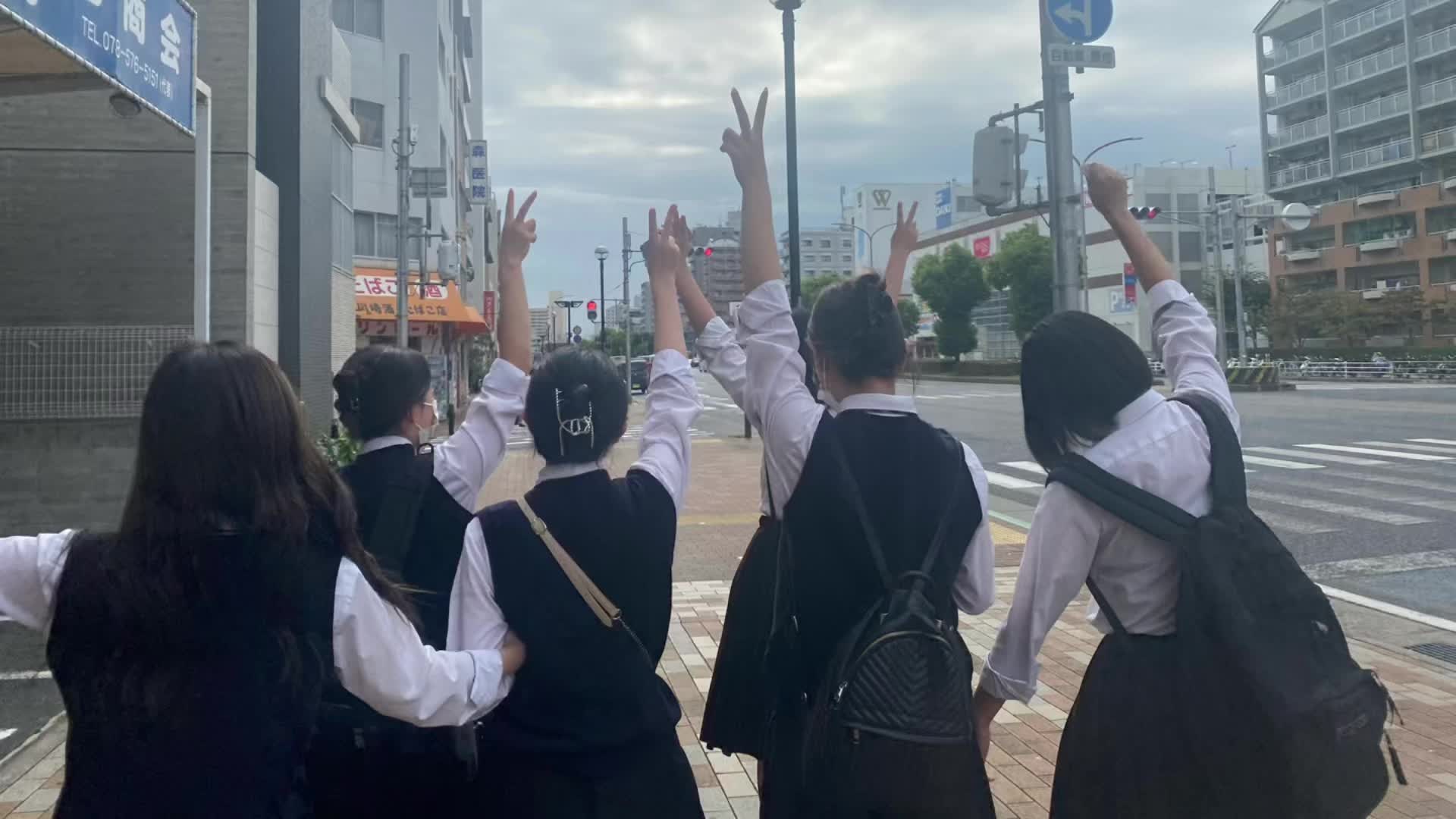 @akane