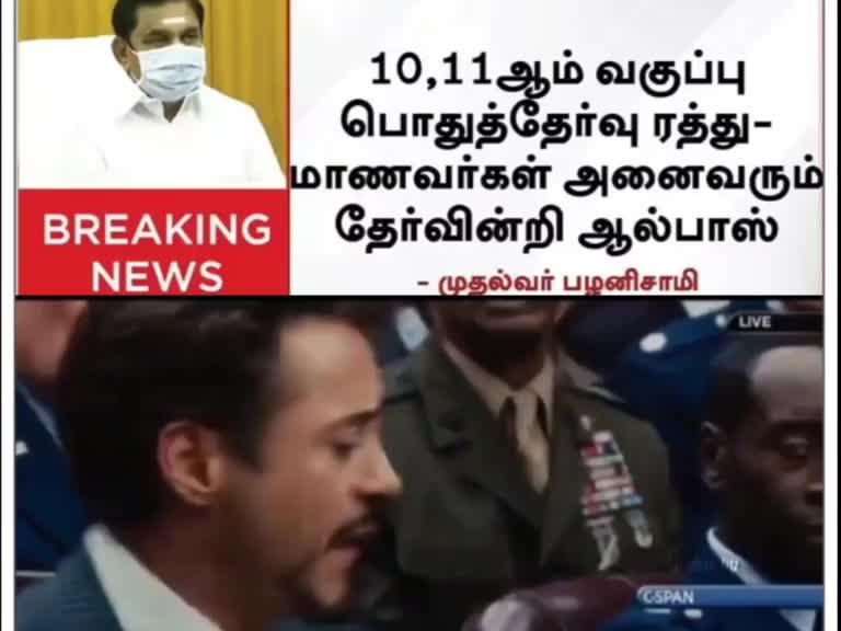 @reshibalan