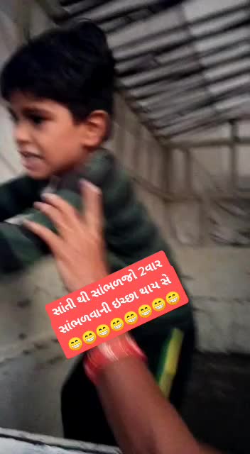@Cute__kanudo